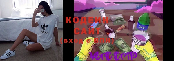не бодяженный Вязьма