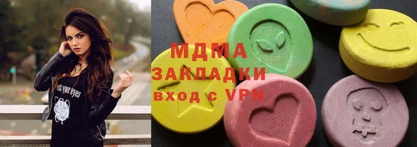 кокс Волоколамск