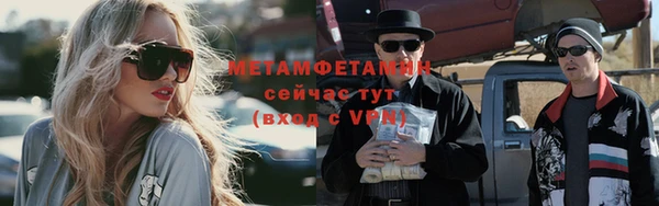 прущий лед Вязники
