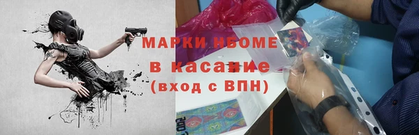 прущий лед Вязники