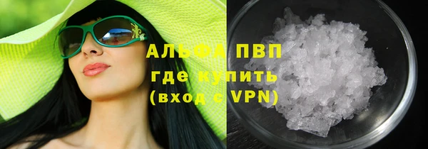 не бодяженный Вязьма