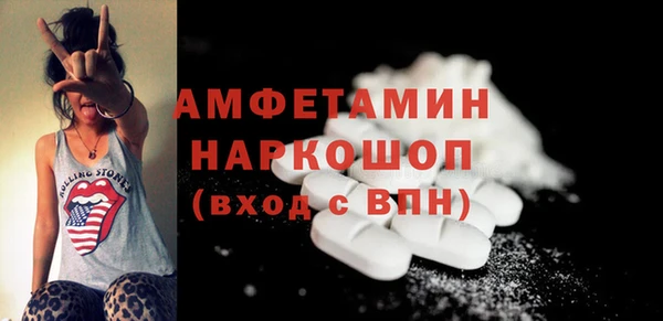 прущий лед Вязники