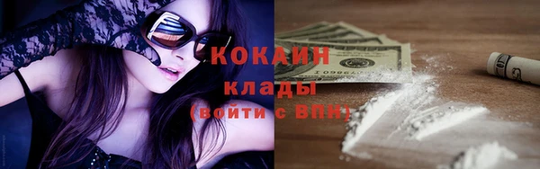 мет Видное