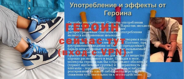 каннабис Ветлуга
