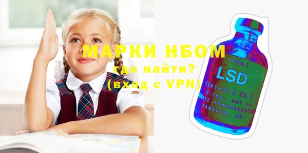 прущий лед Вязники