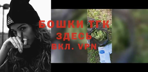 прущий лед Вязники