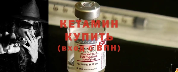 ECSTASY Семилуки