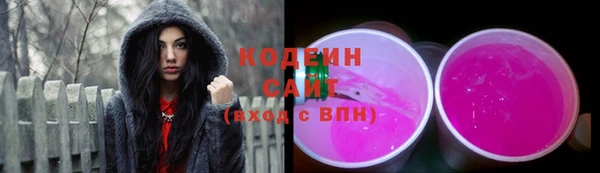 прущий лед Вязники