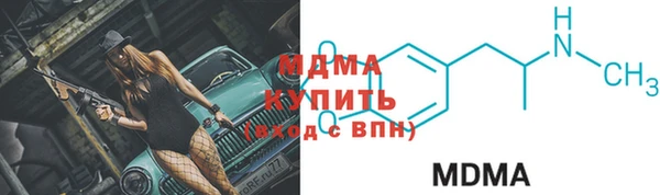 не бодяженный Вязьма