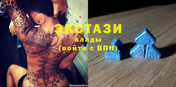 гашиш Семёнов