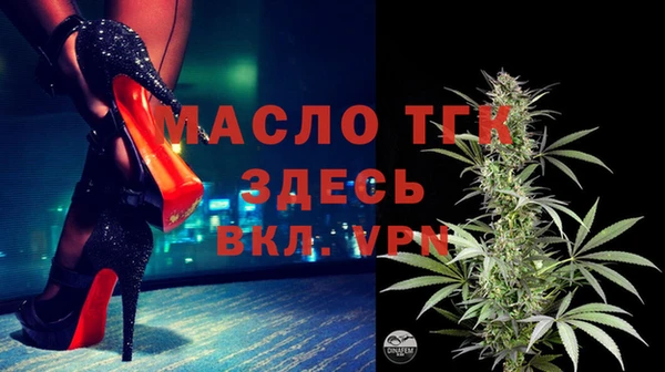 скорость mdpv Вяземский