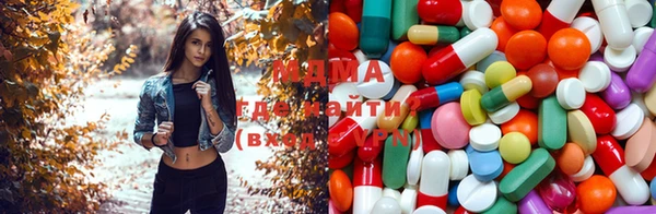 мет Видное