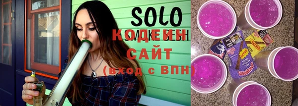 не бодяженный Вязьма