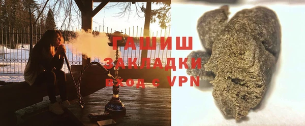 spice Всеволожск