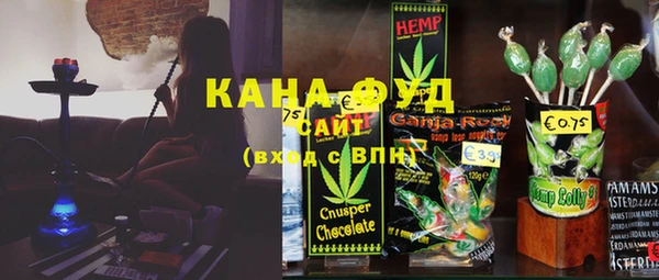 не бодяженный Вязьма