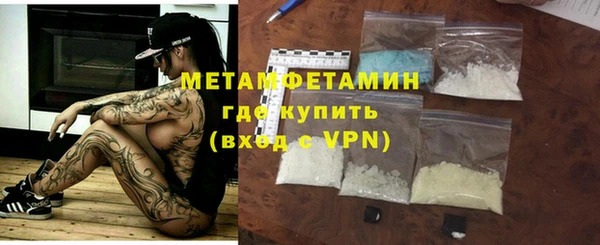 не бодяженный Вязьма